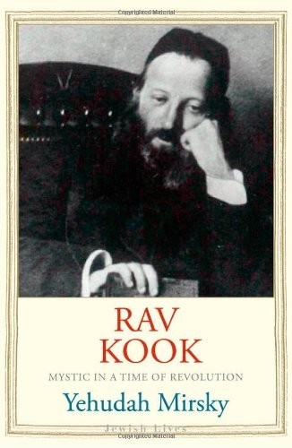 Cover of Rav Kook