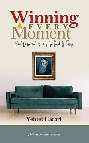 Cover of Winning Every Moment